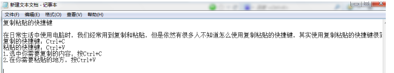 键盘 键盘