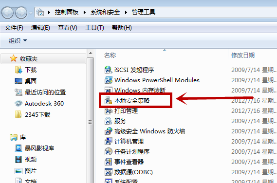 u盘 u盘