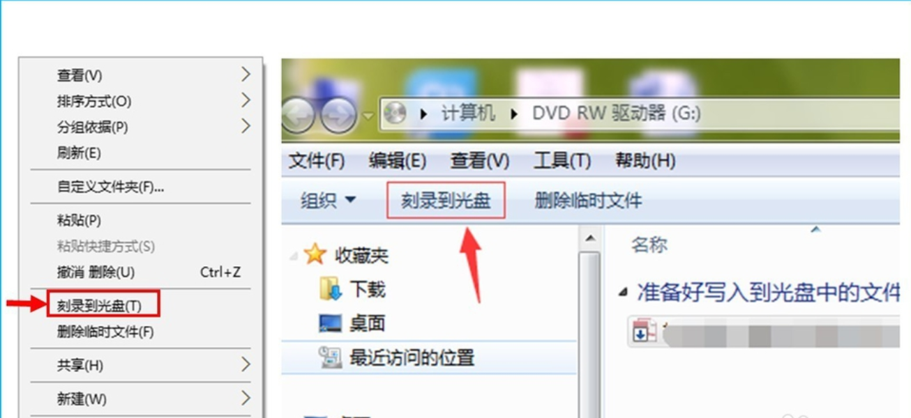 电脑 电脑
