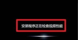 光盘 光盘