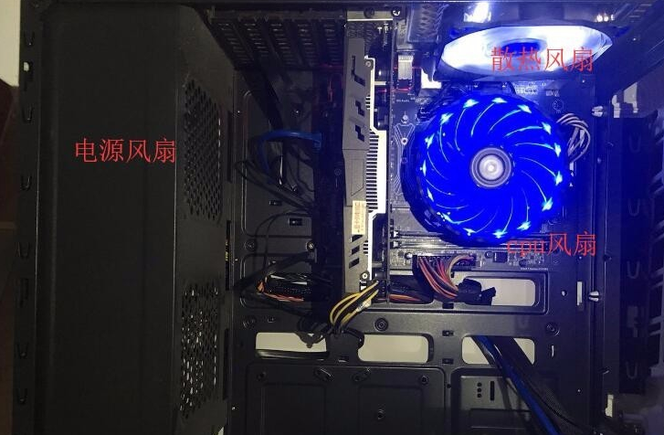 电脑风扇嗡嗡声音大 电脑风扇嗡嗡声音大