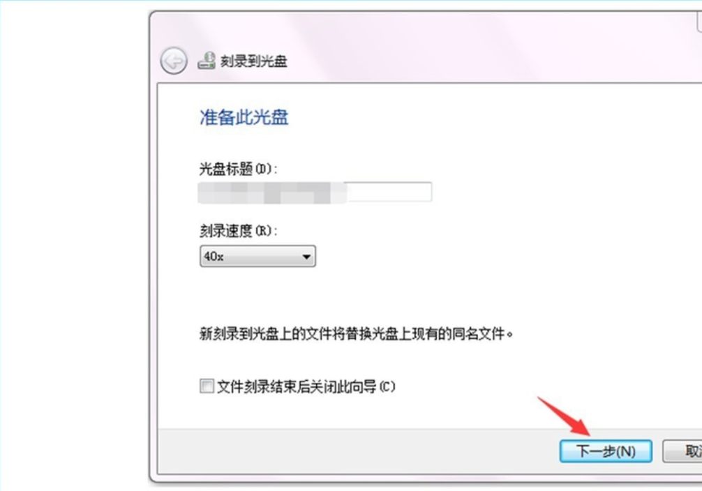 电脑 电脑