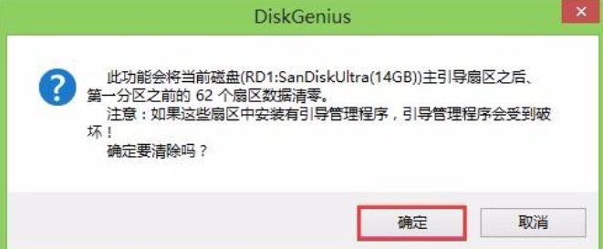 ripper病毒 ripper病毒