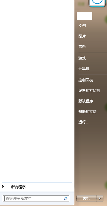 电脑开机黑屏 电脑开机黑屏