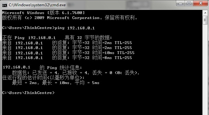 两台电脑直连方法 两台电脑直连方法