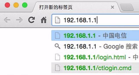无线密码忘记了怎么办 无线密码忘记了怎么办