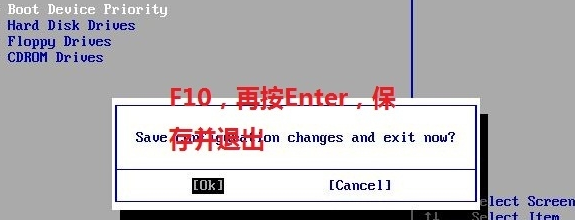 装系统 装系统