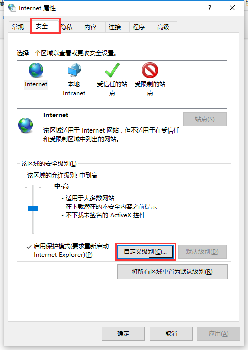广告 广告