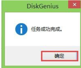 清除u盘ripper病毒 清除u盘ripper病毒
