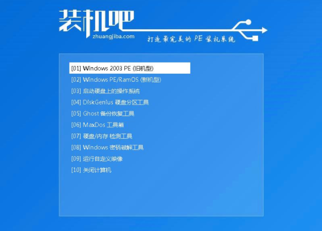 xp系统 xp系统