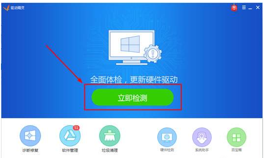 cpu过高 cpu过高