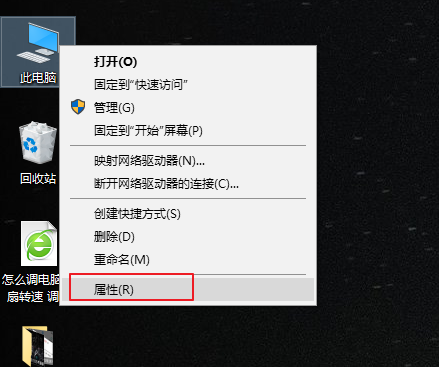 防火墙功能 防火墙功能