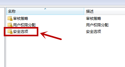 电脑不识别u盘 电脑不识别u盘