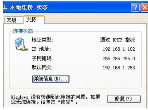 dhcp服务器 dhcp服务器