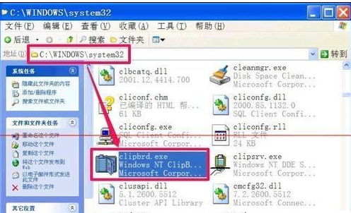 无法复制粘贴 无法复制粘贴