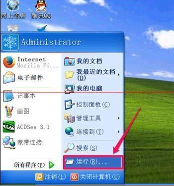 不能复制粘贴 不能复制粘贴
