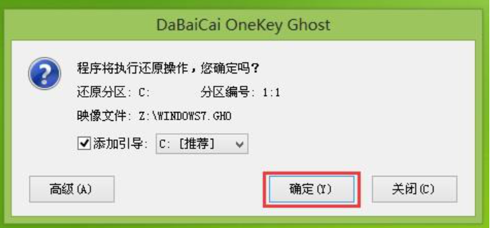 微星笔记本 微星笔记本