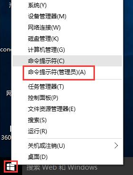 上网卡 上网卡