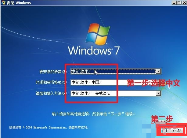 光盘 光盘