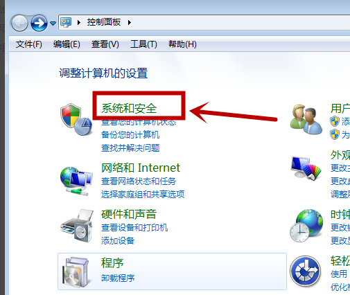 电脑无法读取u盘 电脑无法读取u盘