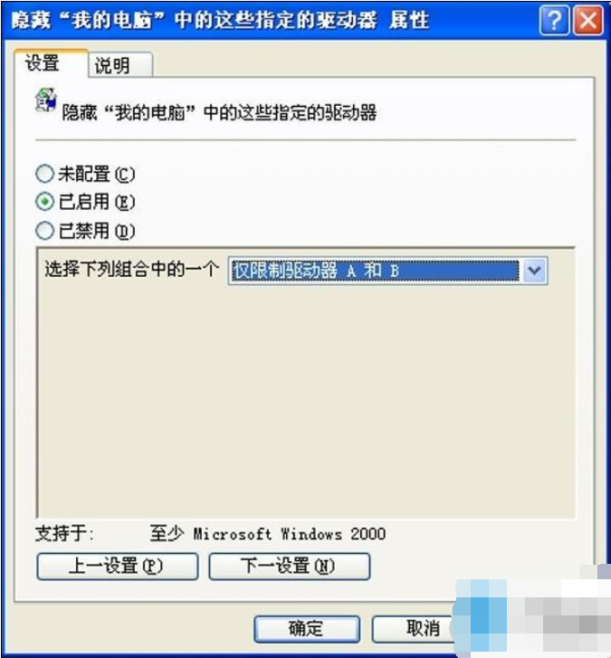 电脑 电脑