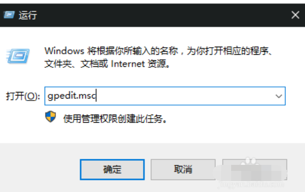 电脑 电脑