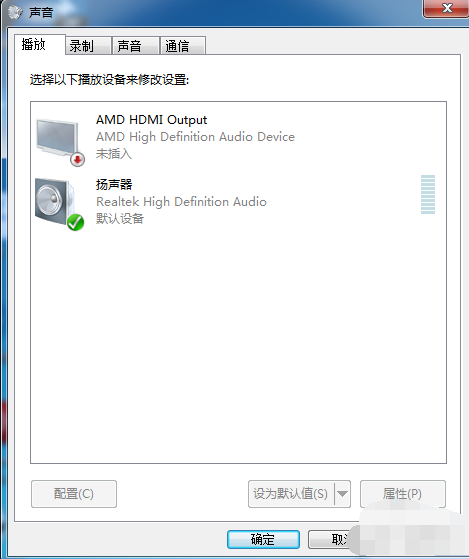 图标 图标
