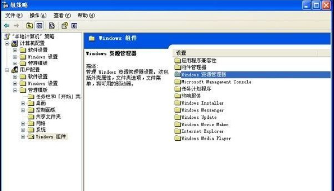 软盘驱动 软盘驱动
