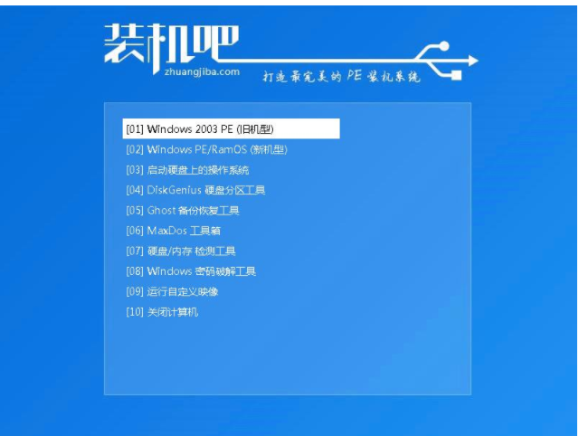 u盘 u盘