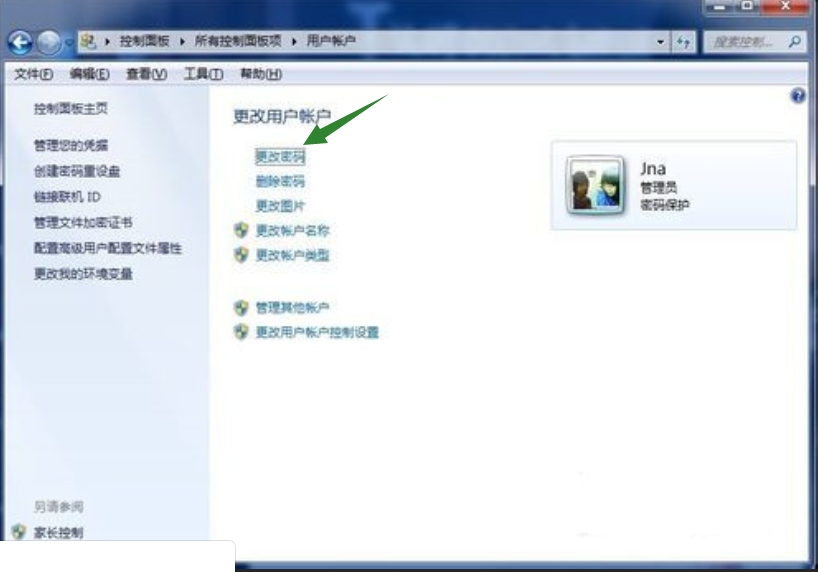 开机密码 开机密码