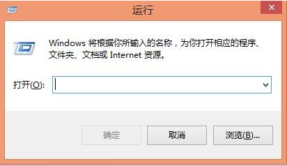 用命令设置关机时间 用命令设置关机时间