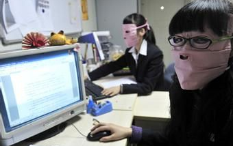 降低电脑辐射 降低电脑辐射
