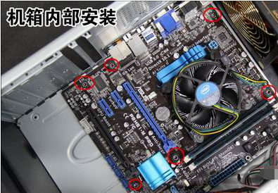 台式机 台式机