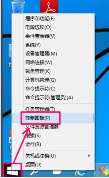 定时开关机 定时开关机