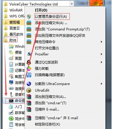 电脑老是自动关机怎么回事 电脑老是自动关机怎么回事