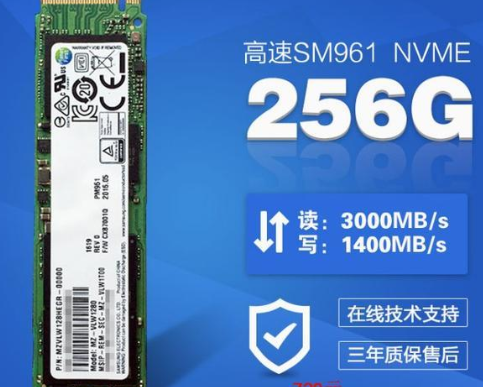 组装电脑 组装电脑