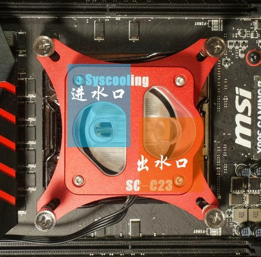 电脑水冷系统 电脑水冷系统