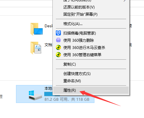 电脑卡怎么办 电脑卡怎么办