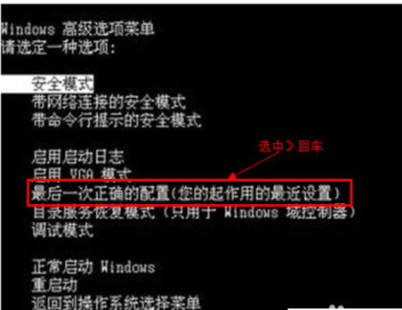 蓝屏死机 蓝屏死机