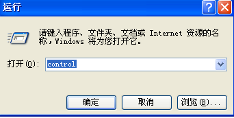 电脑无缘无故没声音 电脑无缘无故没声音