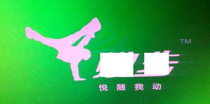 跳舞毯怎么使用 跳舞毯怎么使用
