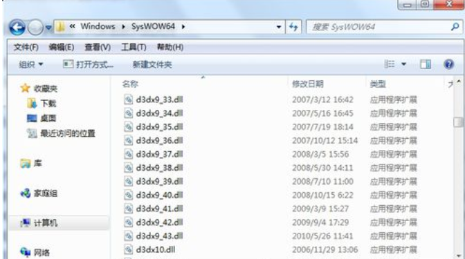 无法正常启动 无法正常启动
