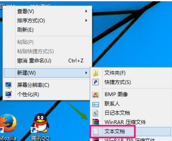 电脑定时开关机 电脑定时开关机