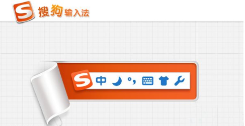 装机必备软件 装机必备软件