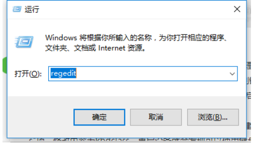 键盘 键盘