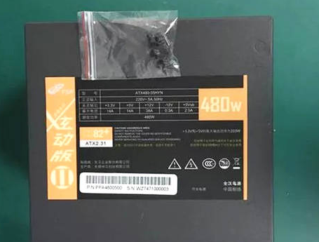 组装台式电脑教程 组装台式电脑教程