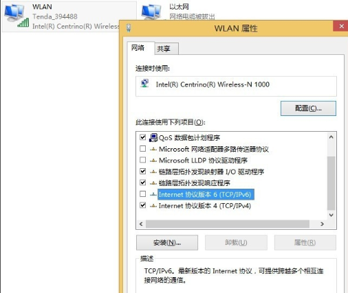 优化系统 优化系统