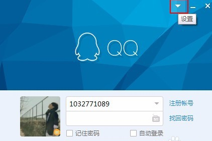 登录超时 登录超时