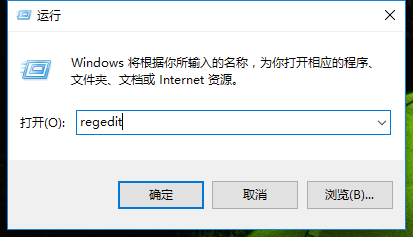 电脑关机 电脑关机