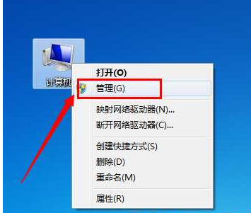 u盘不显示盘符 u盘不显示盘符